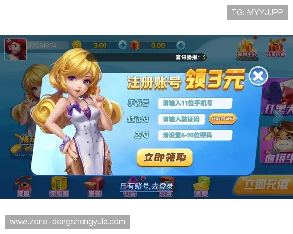 游戏大厅棋牌娱乐:如何选择优质的棋牌娱乐平台保障您的游戏体验